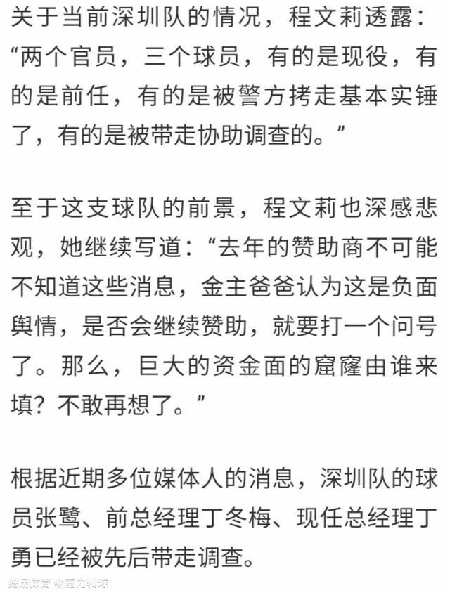 4、5、6阶段合称多元宇宙传奇日前，由洪金宝、许鞍华、谭家明、袁和平、杜琪峰、林岭东、徐克七位导演联合执导的电影《七人乐队》曝光终极预告和“导演之名”版海报